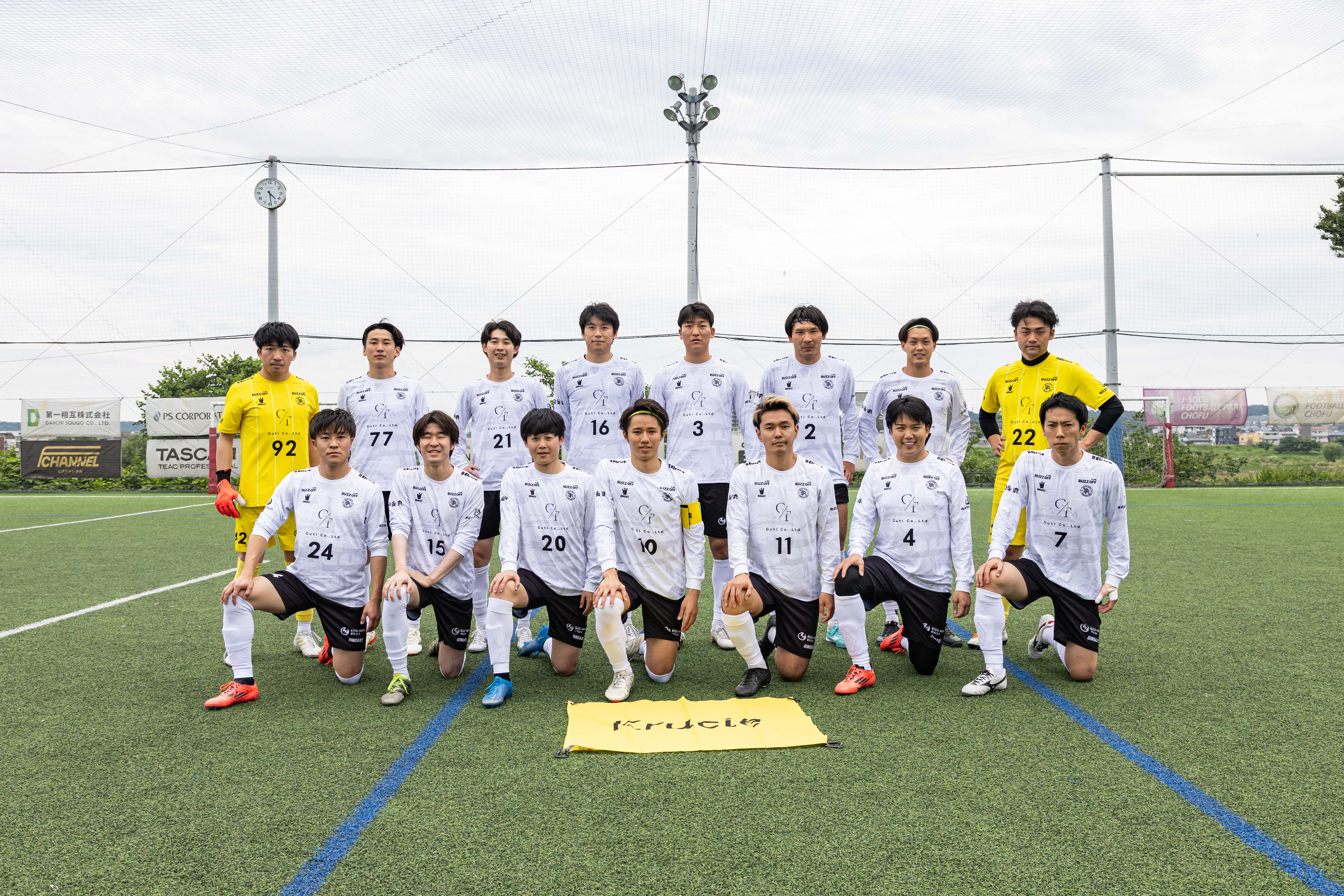 関東1部リーグ 第4節